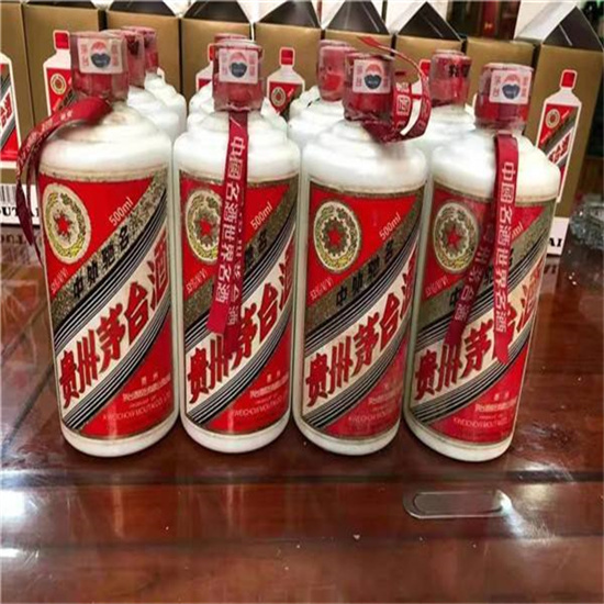商州临沂莒南茅台老酒回收价格哪里回收(附近上门回收茅台酒）?