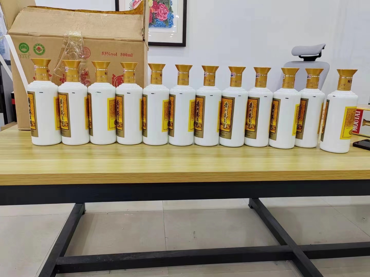 商州1986年茅台酒回收行情商家[回收茅台酒商家]